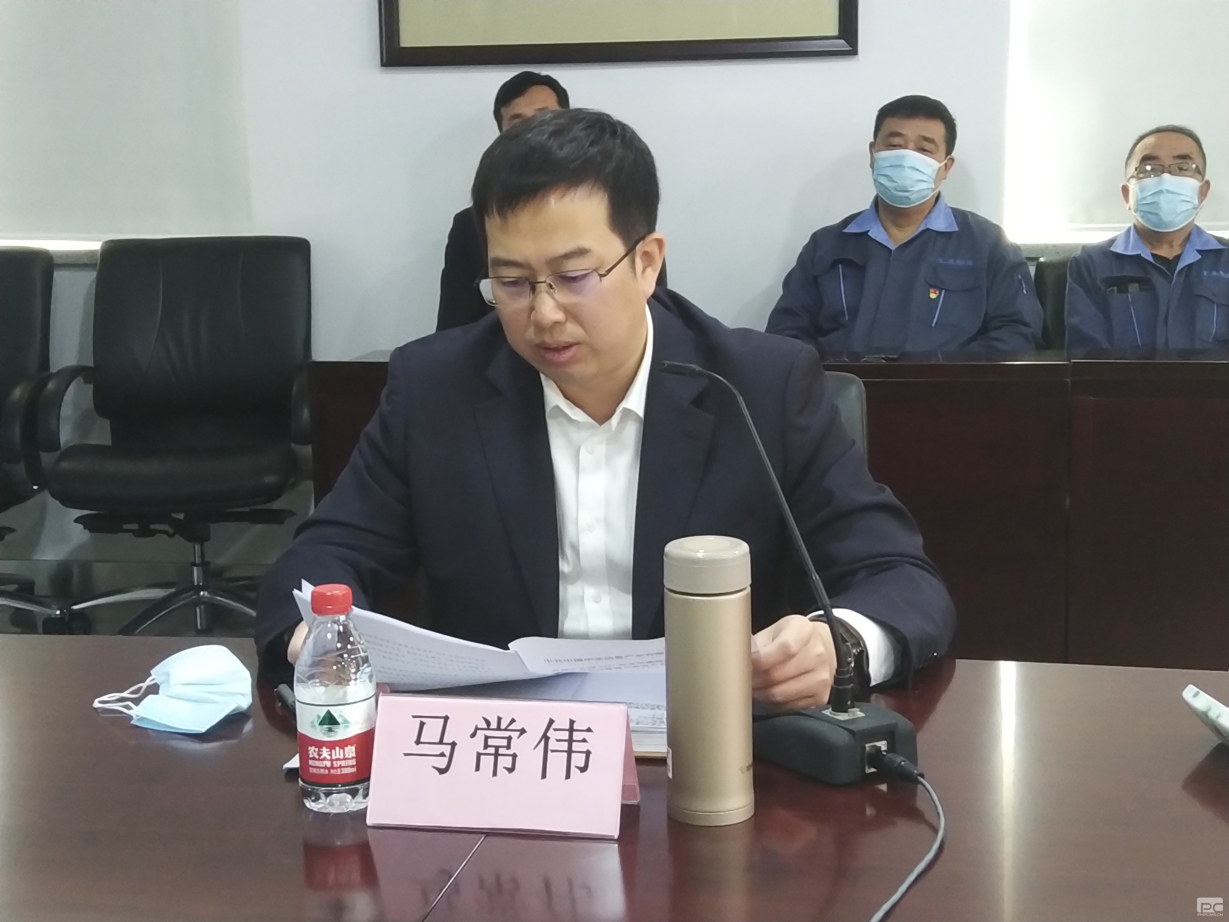 聚彩堂·(中国游)有限公司官网