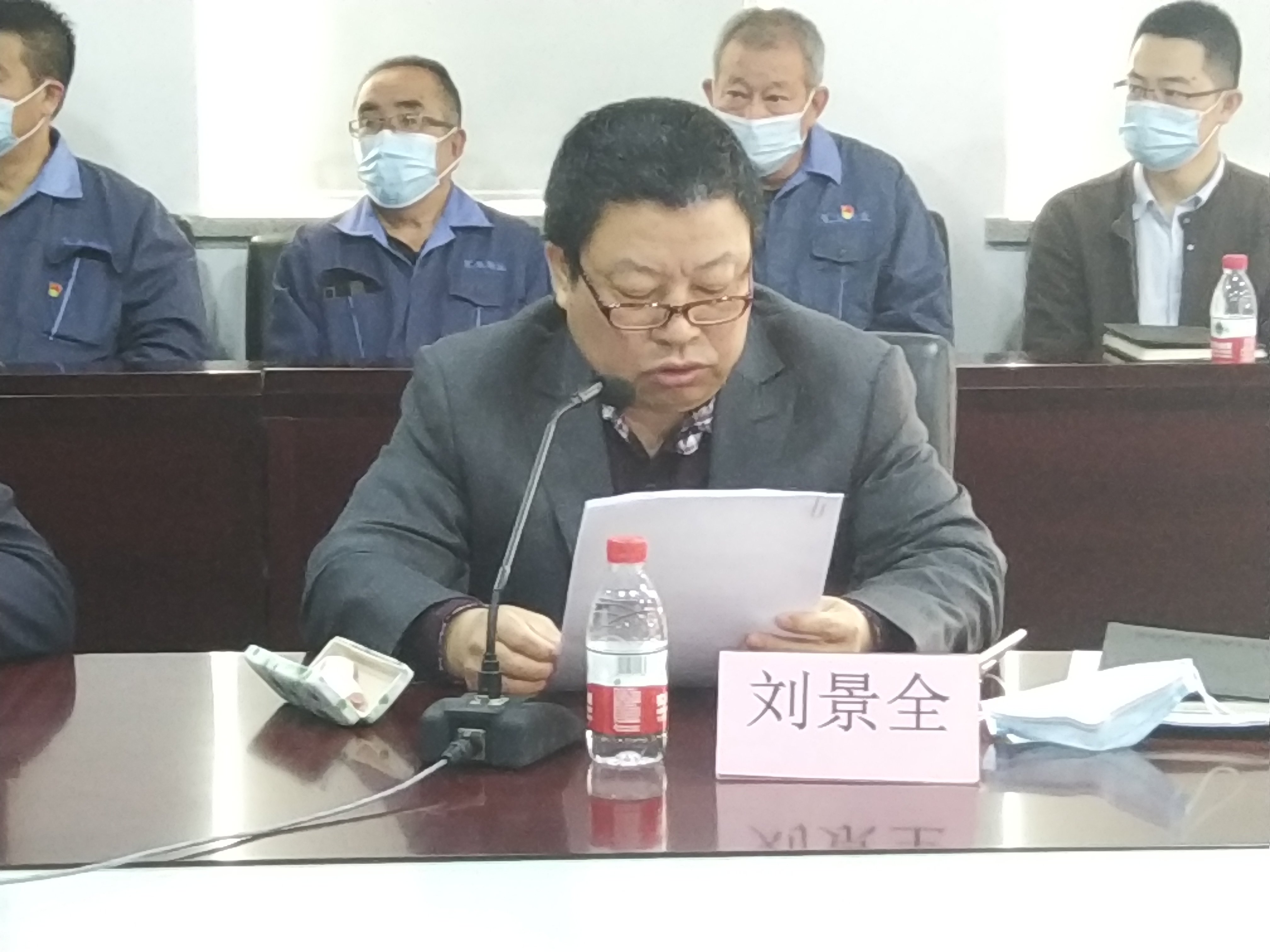 聚彩堂·(中国游)有限公司官网