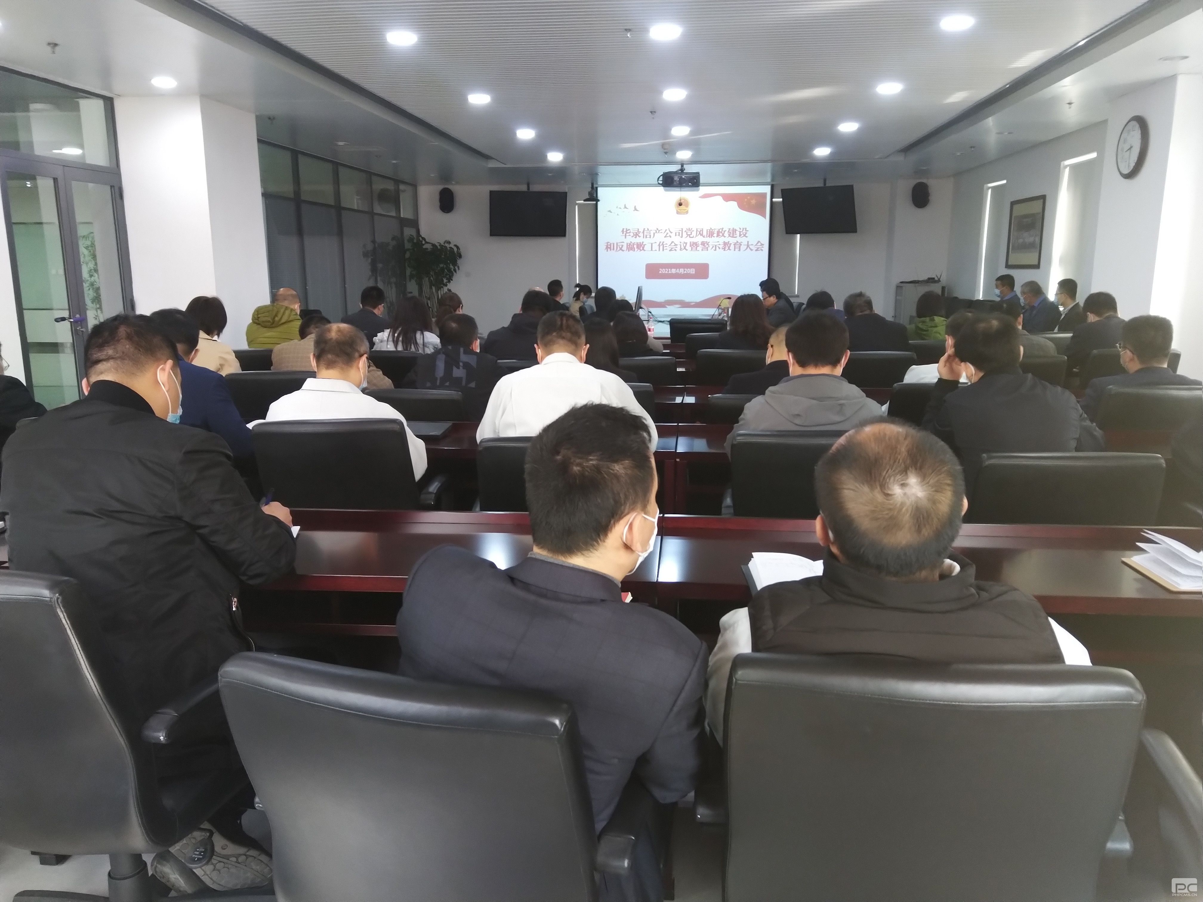 聚彩堂·(中国游)有限公司官网