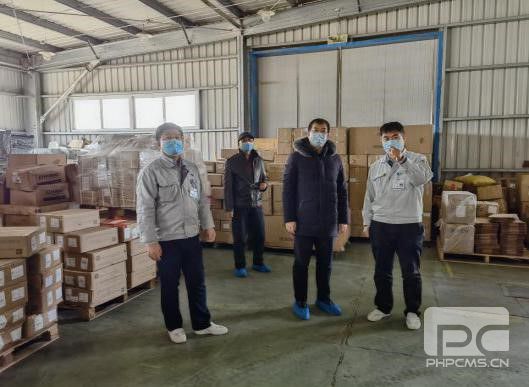 �۲��á�(�й���)���޹�˾����