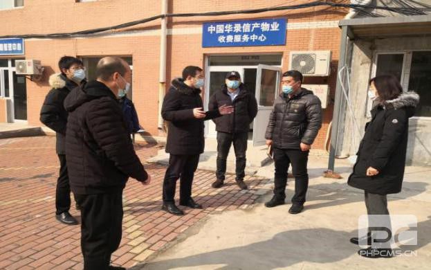 �۲��á�(�й���)���޹�˾����